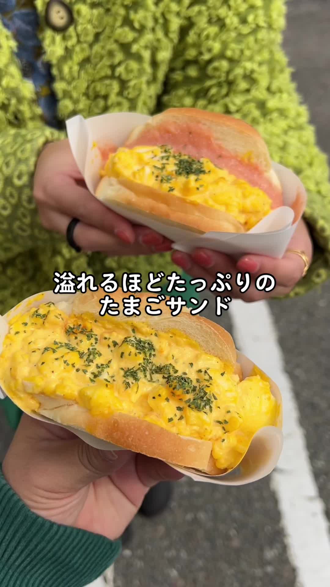 CHLOË & BREAD (クロエとパン)