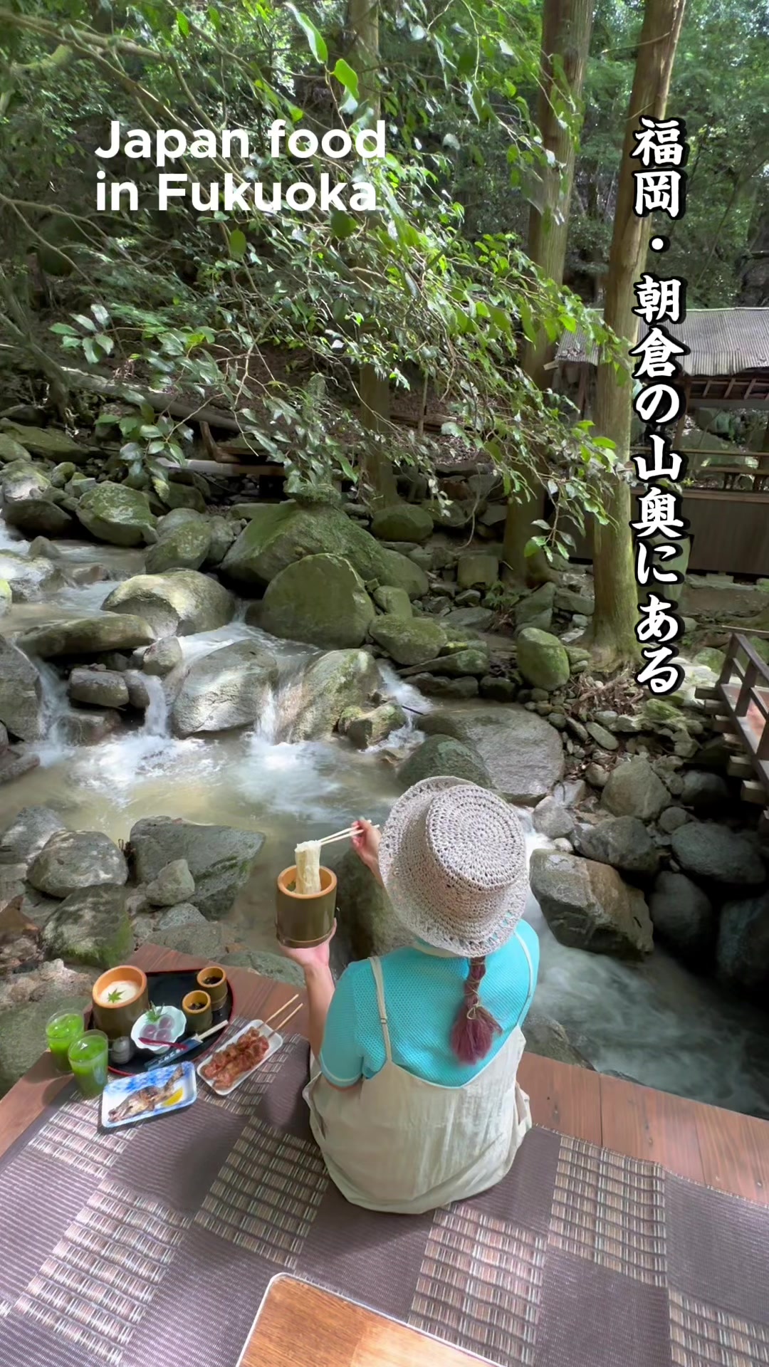 だんごあん