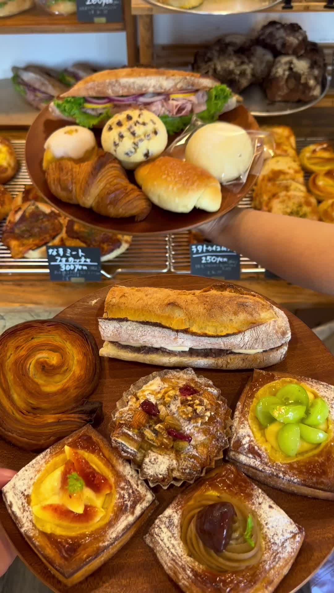KEIZO bakery