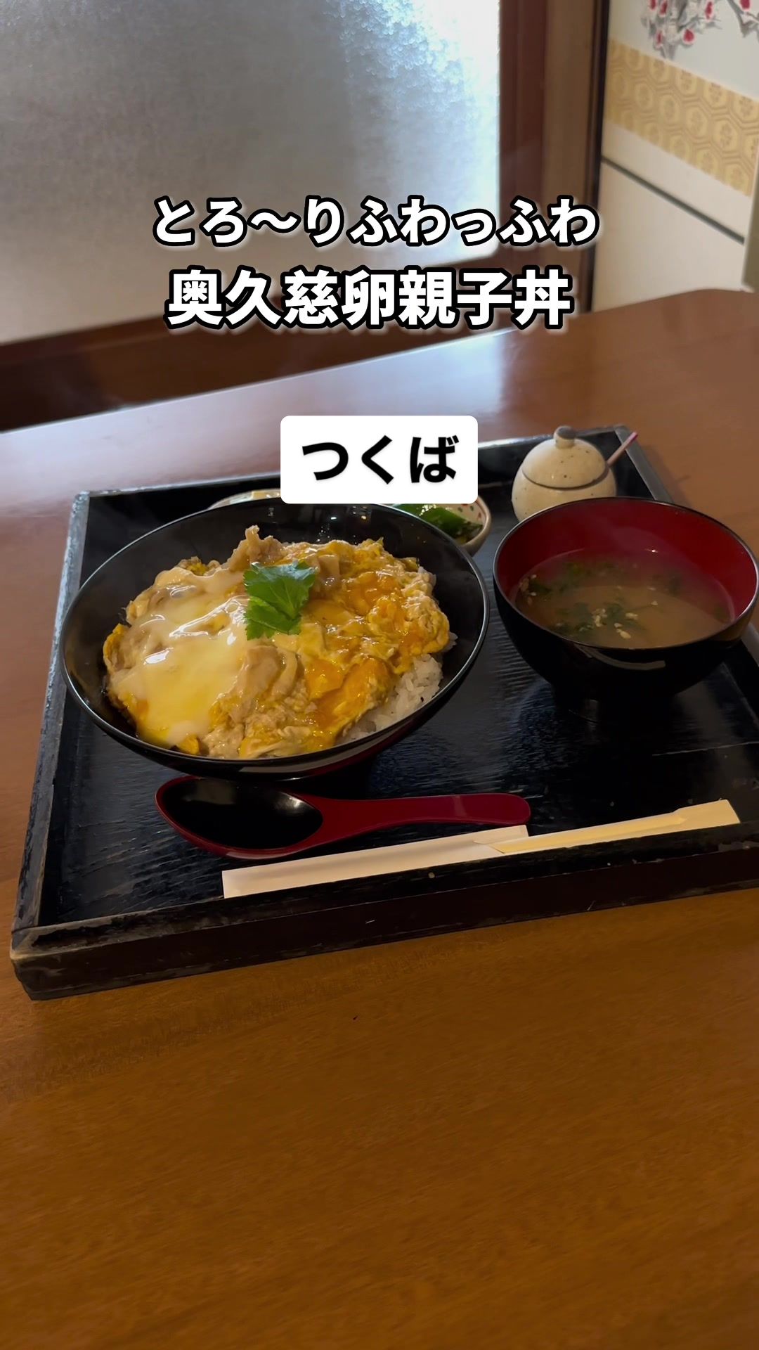 田舎の台所 零壱