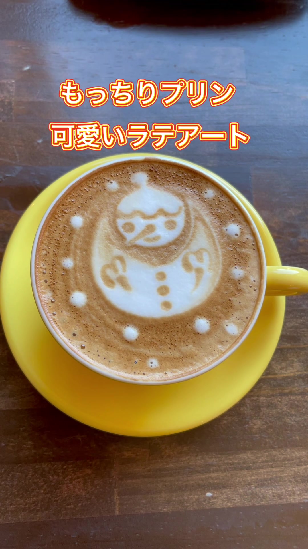 cafe anello