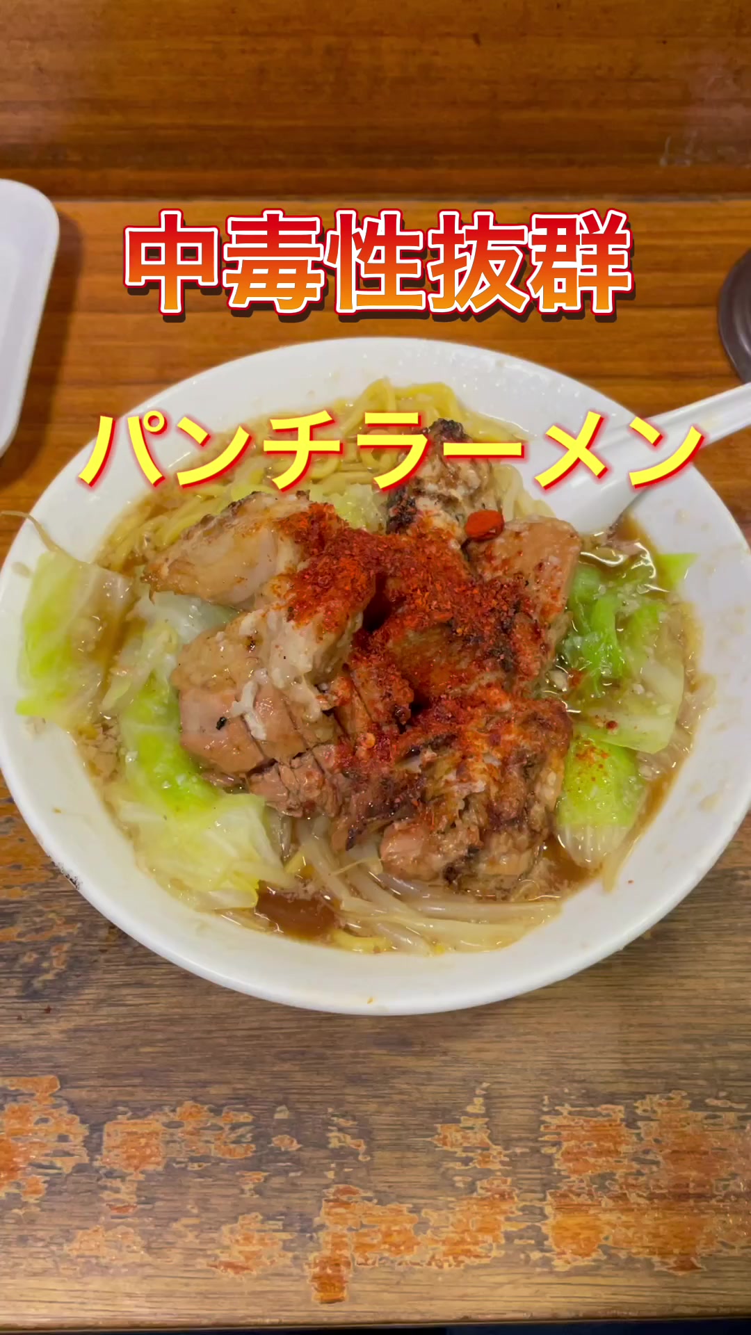 えるびす