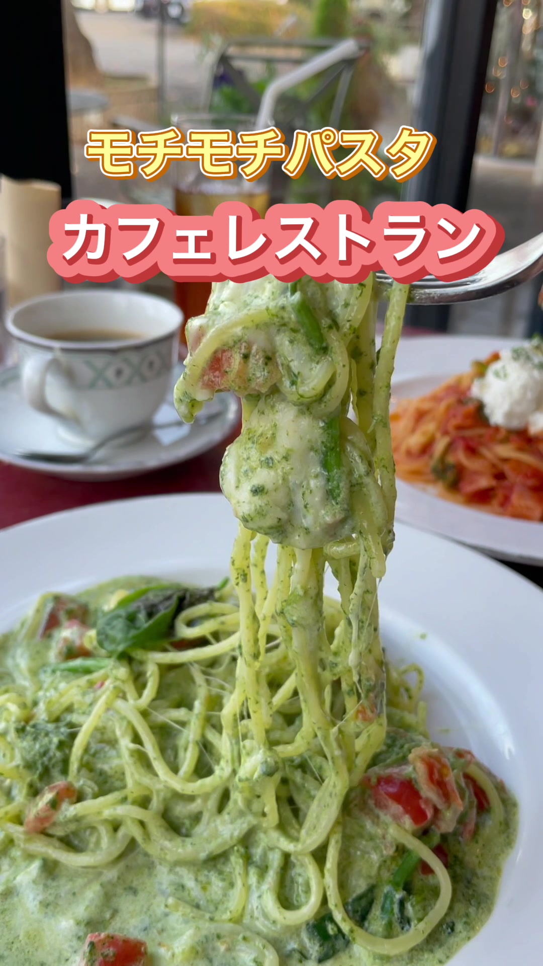 カフェ・ド・ラパン
