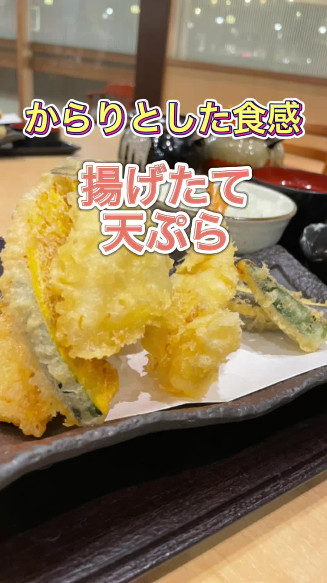 日本橋 からり イオンモール土浦店