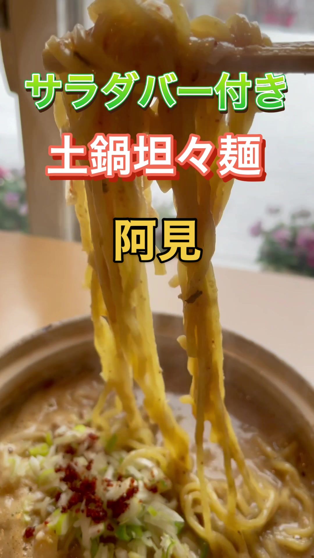 四川亭