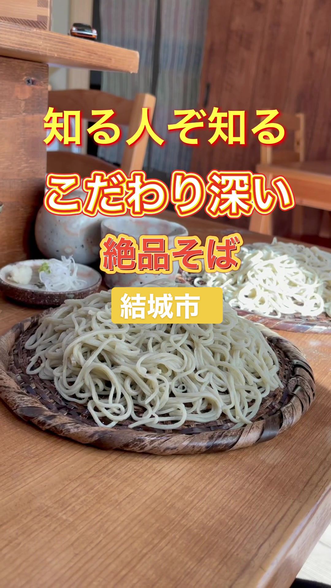 Z庵