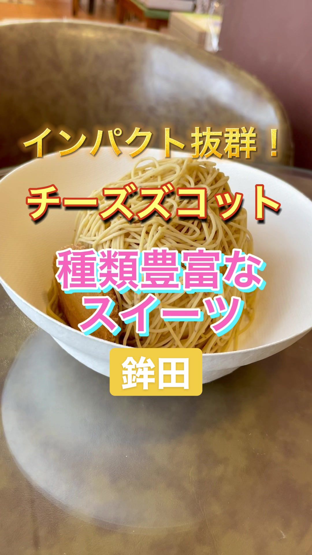 ラ・プロヴァンス