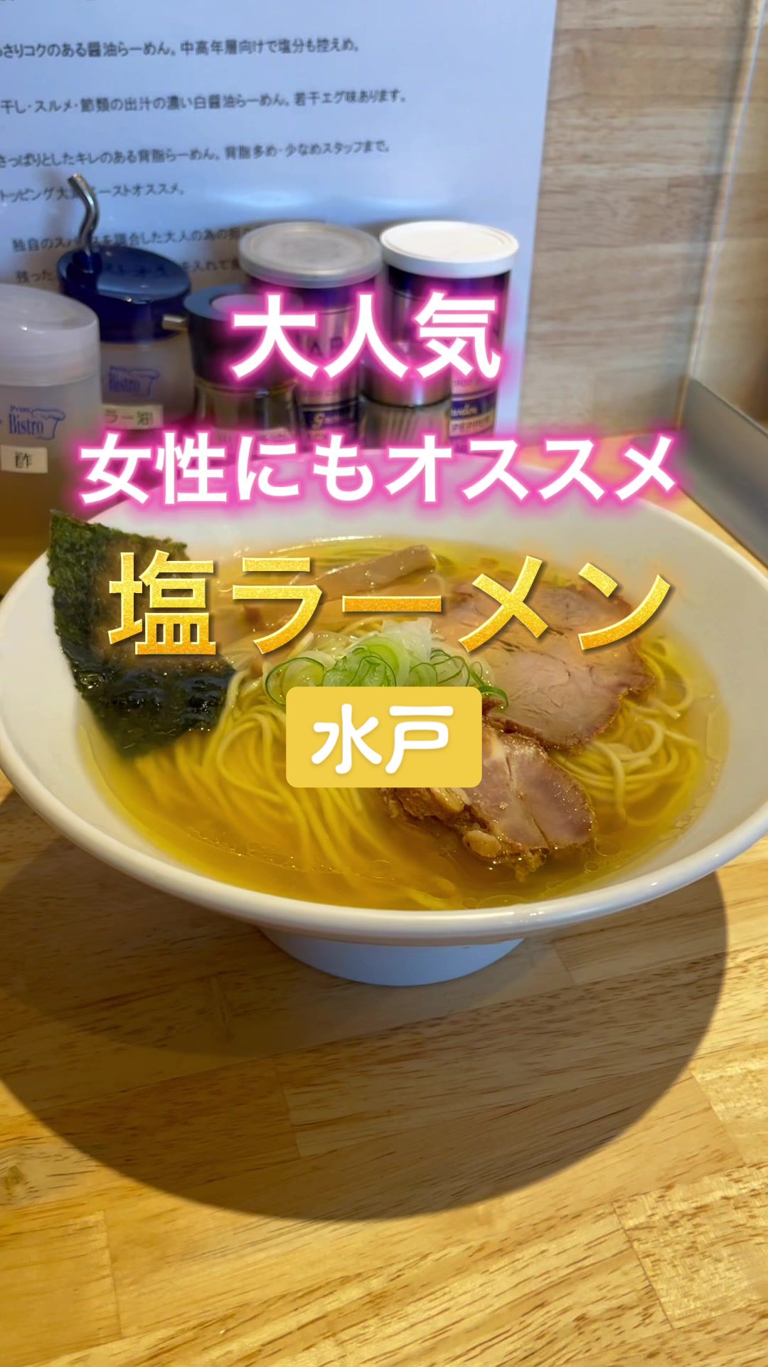 ふる川