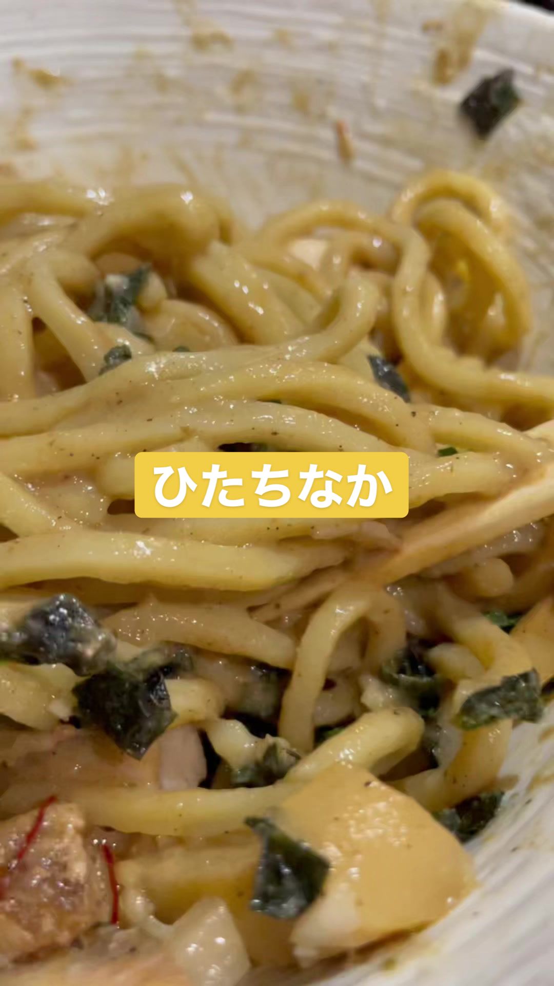 二代目むじゃき