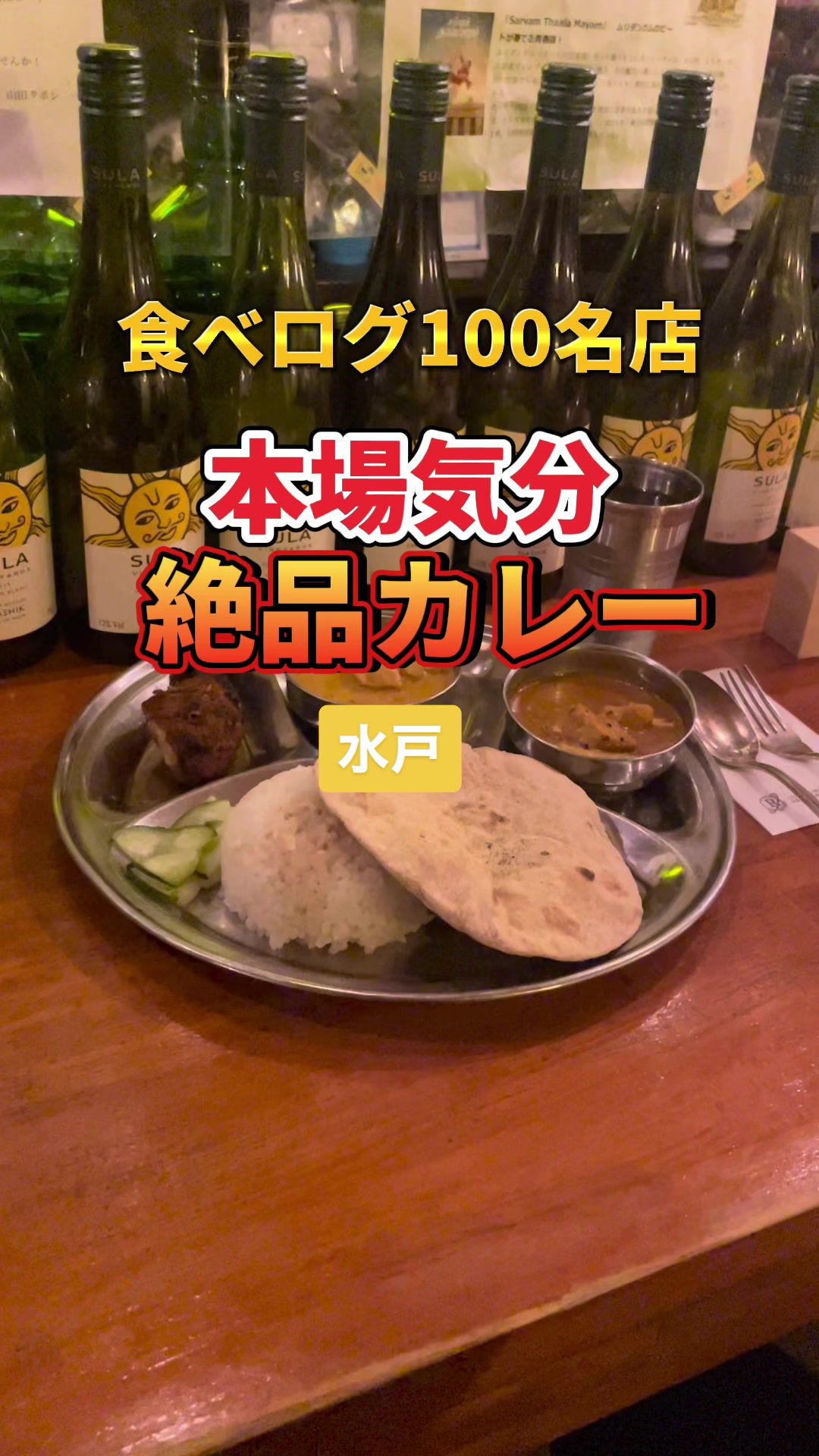 カルマ