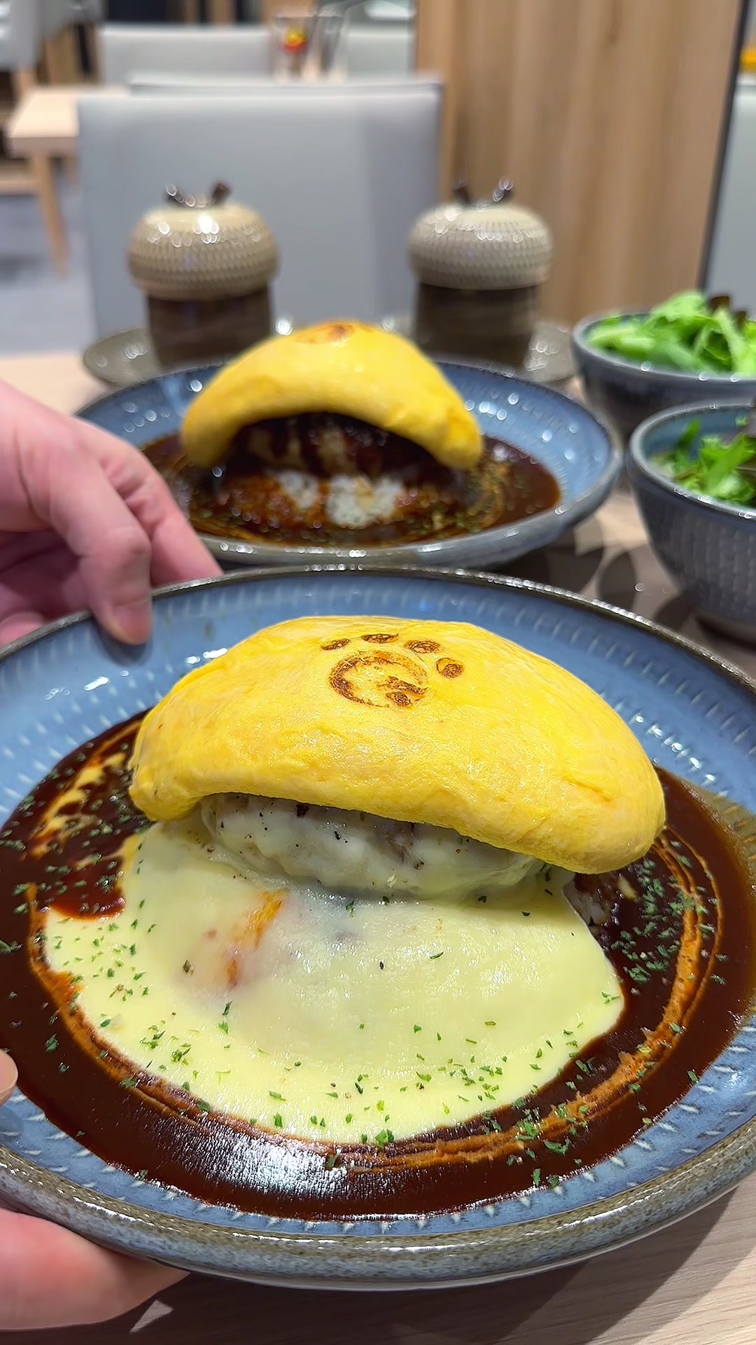 いくら