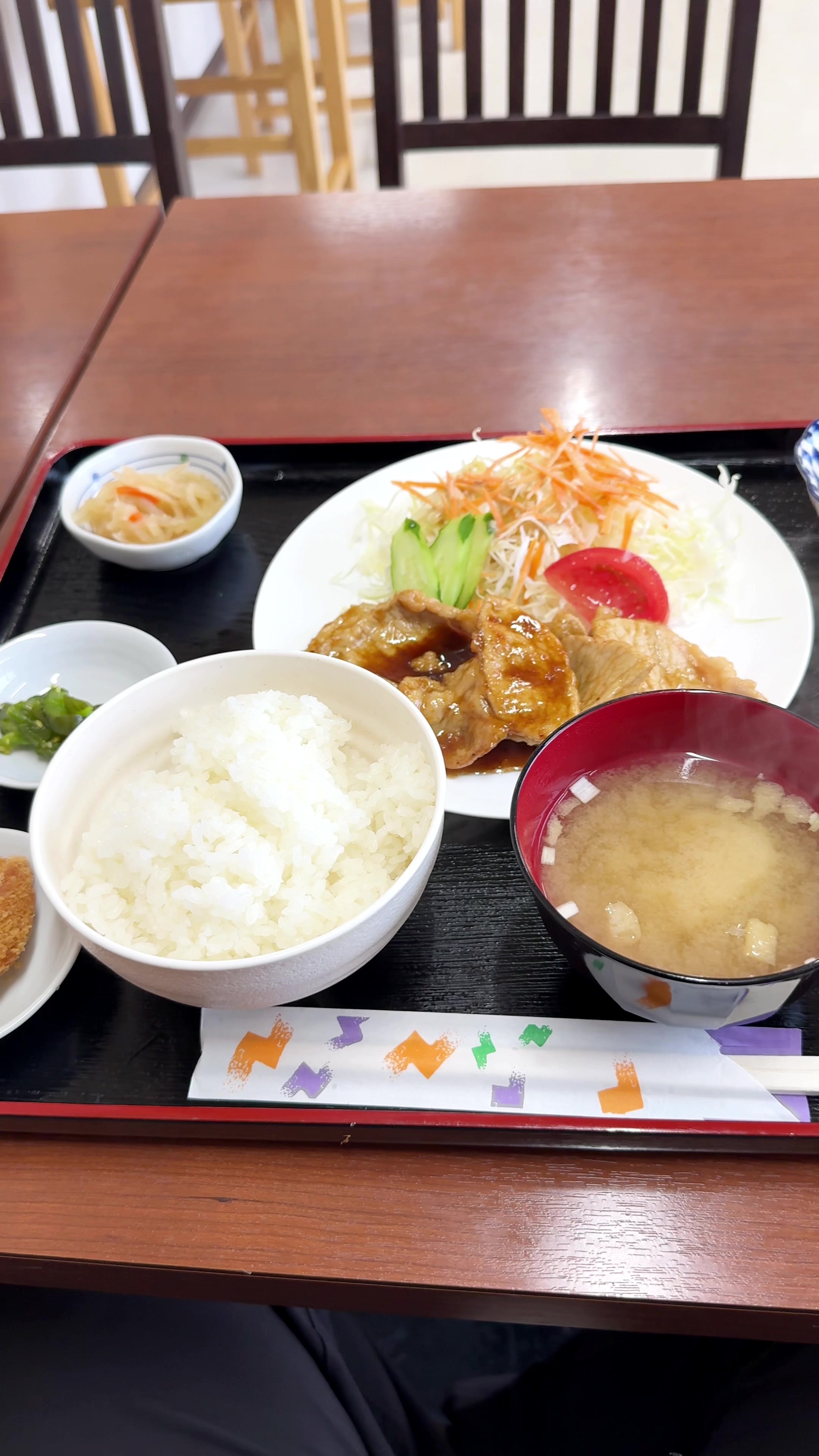 定食 はらいっぱい