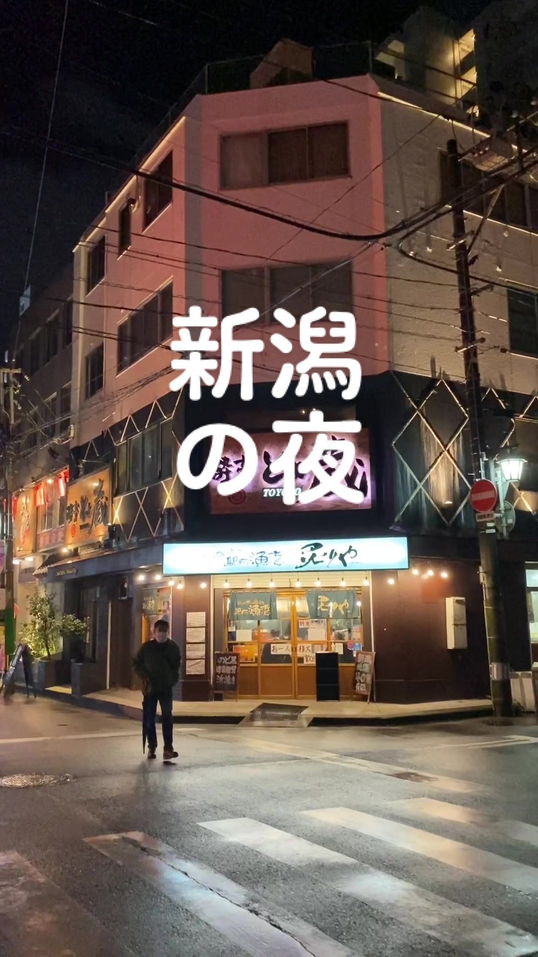 肥後の墨美 PS-SUMXX ピーライン墨つぼXX タジマツール(TJMデザイン) 自動巻
