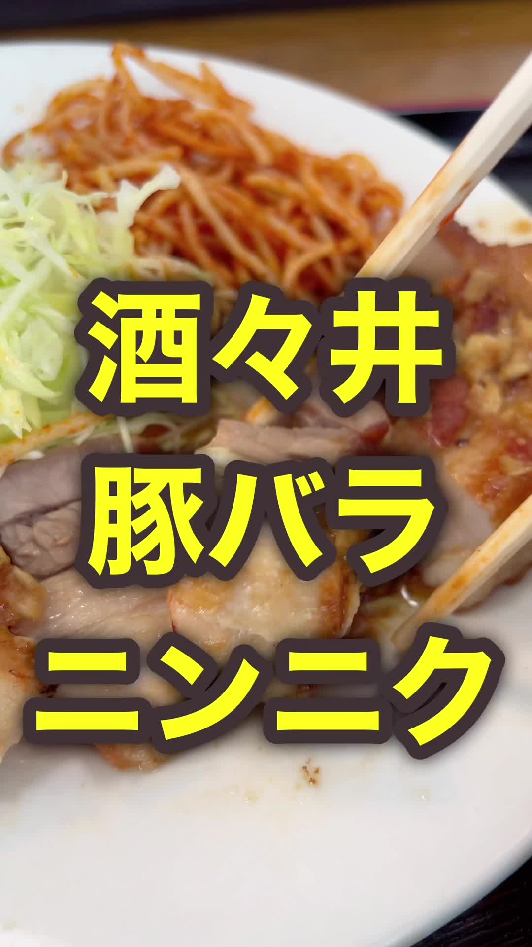 くるみ