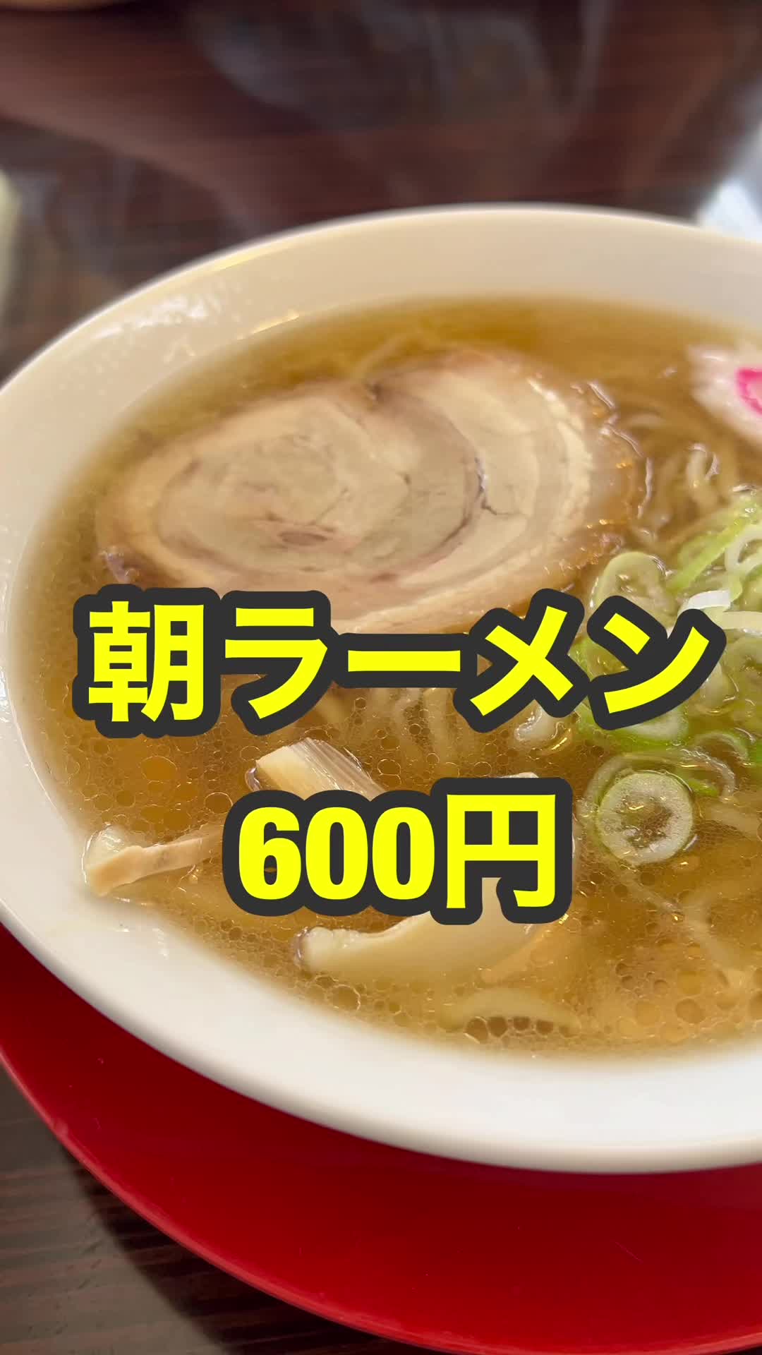 なかむら