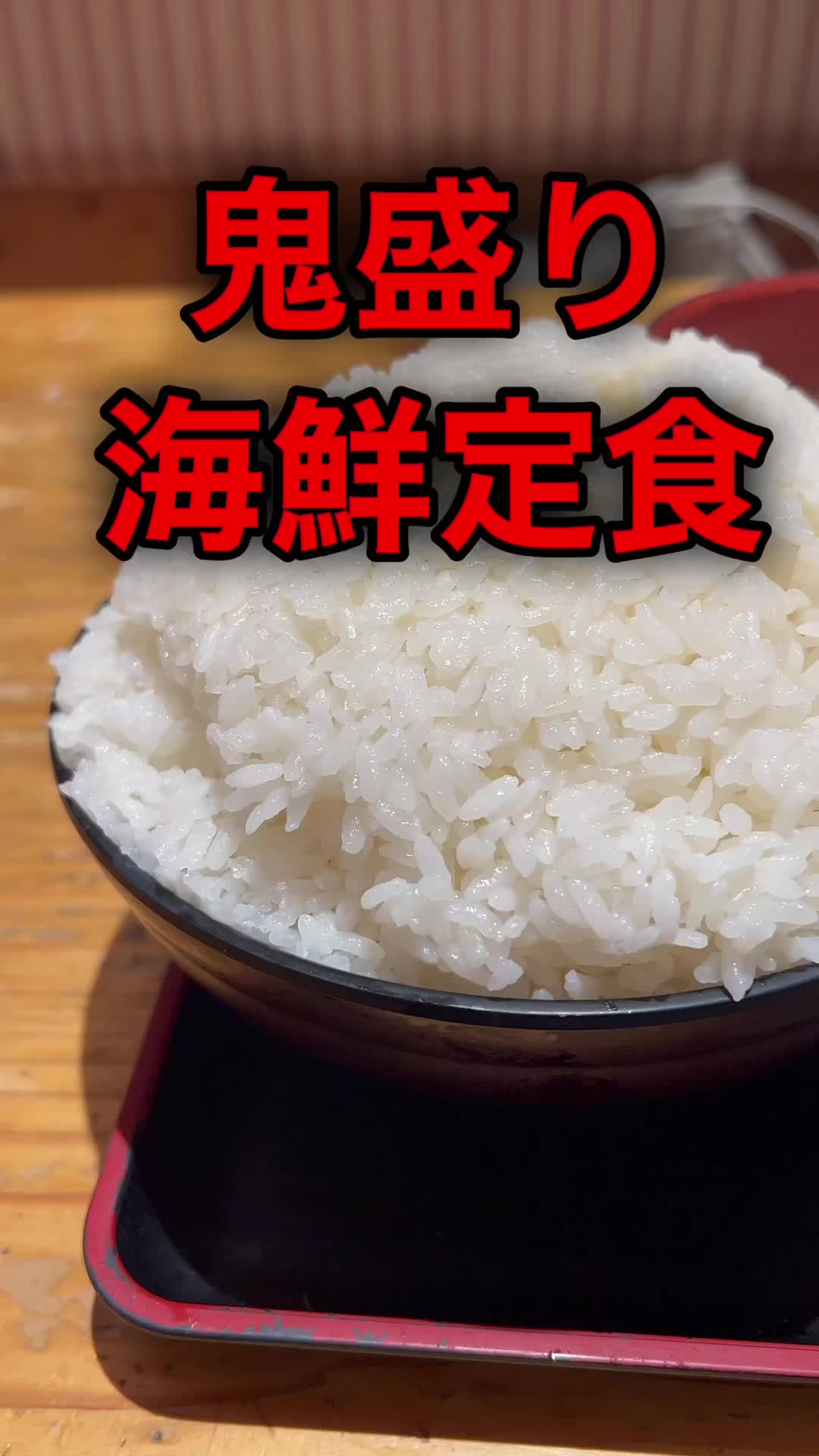 タカマル食堂 セブンパークアリオ柏店