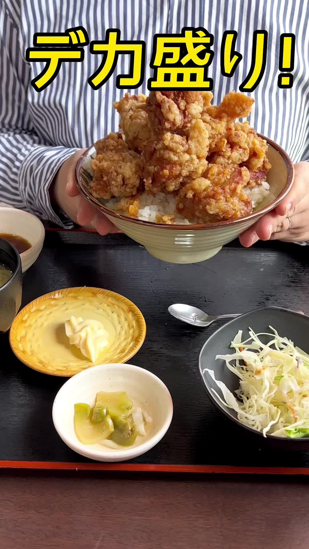中国家庭料理 香福園