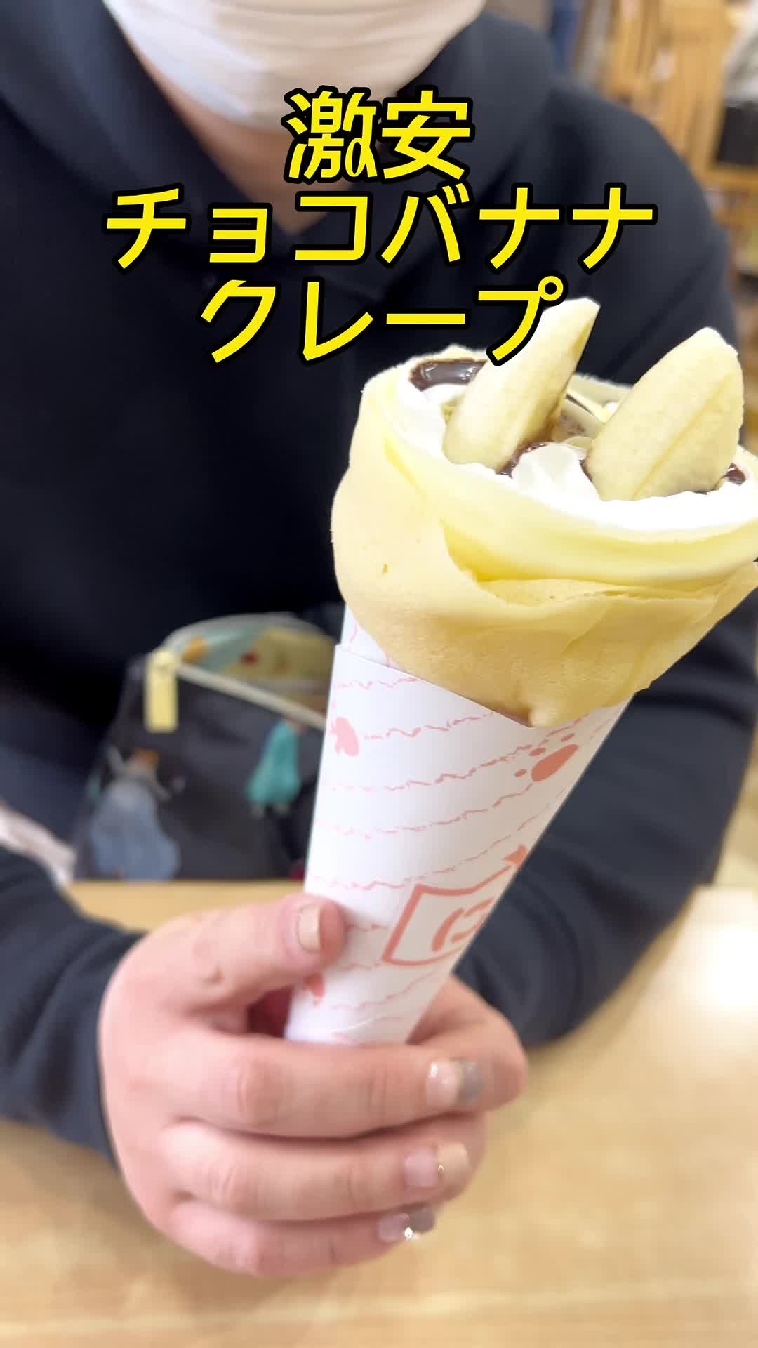 にゃーご