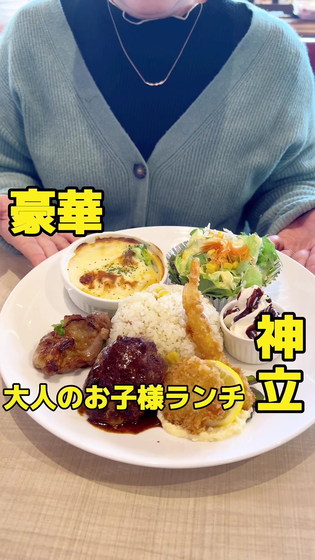 ウエストハウスA