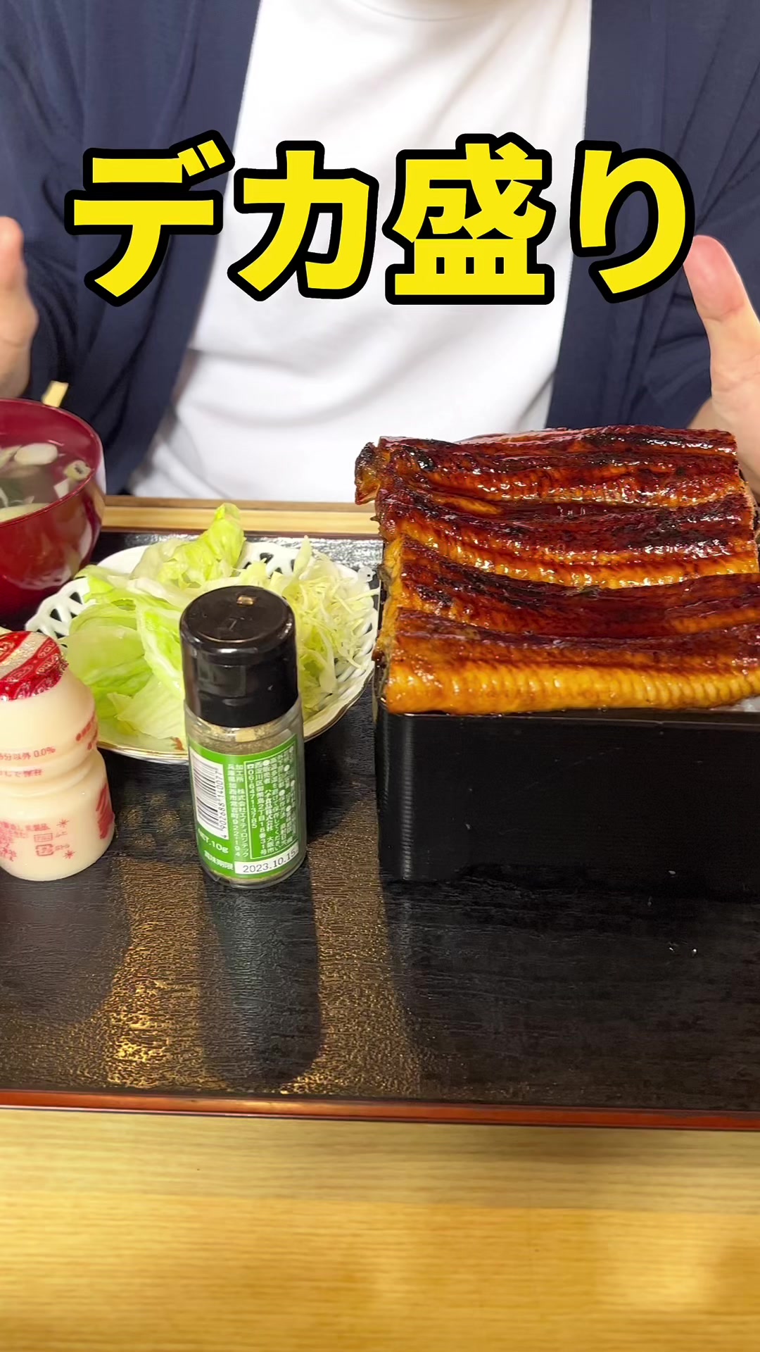 しをみ食堂