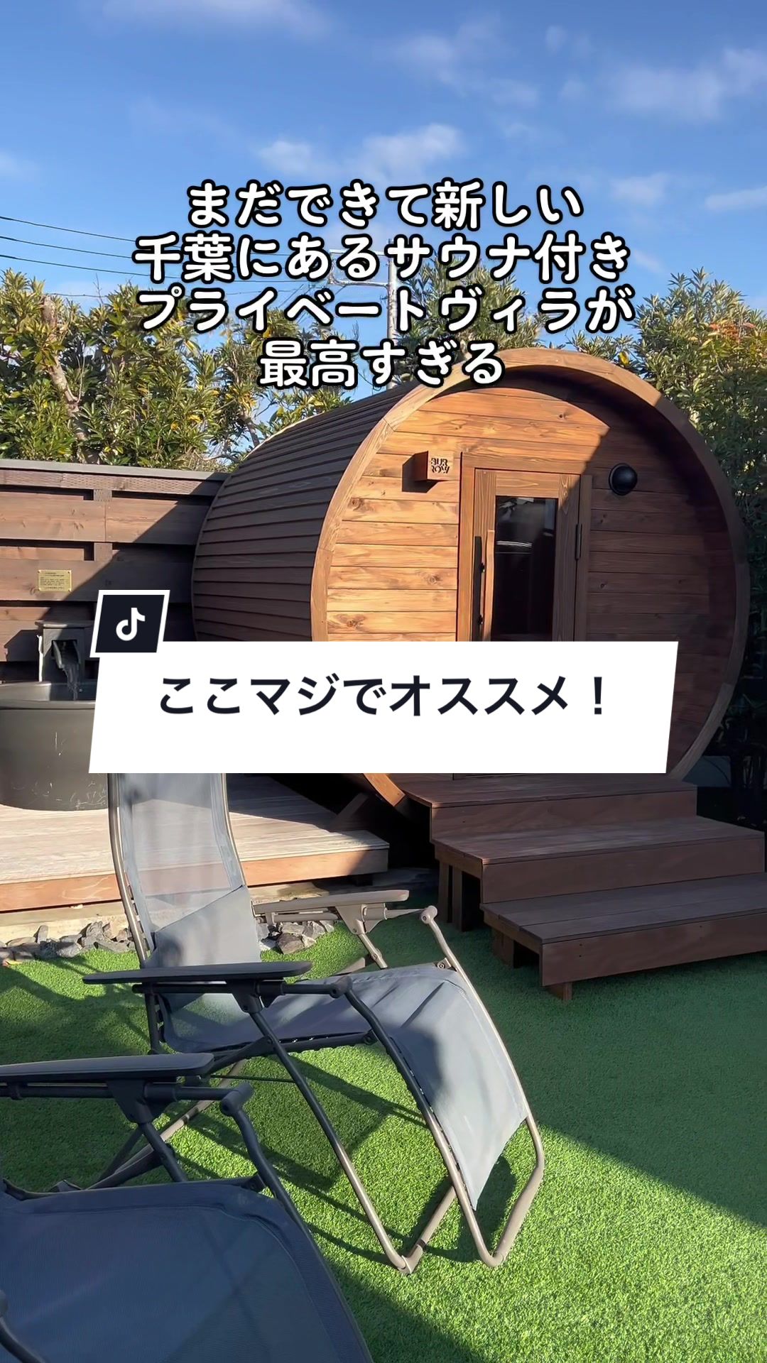 雫花