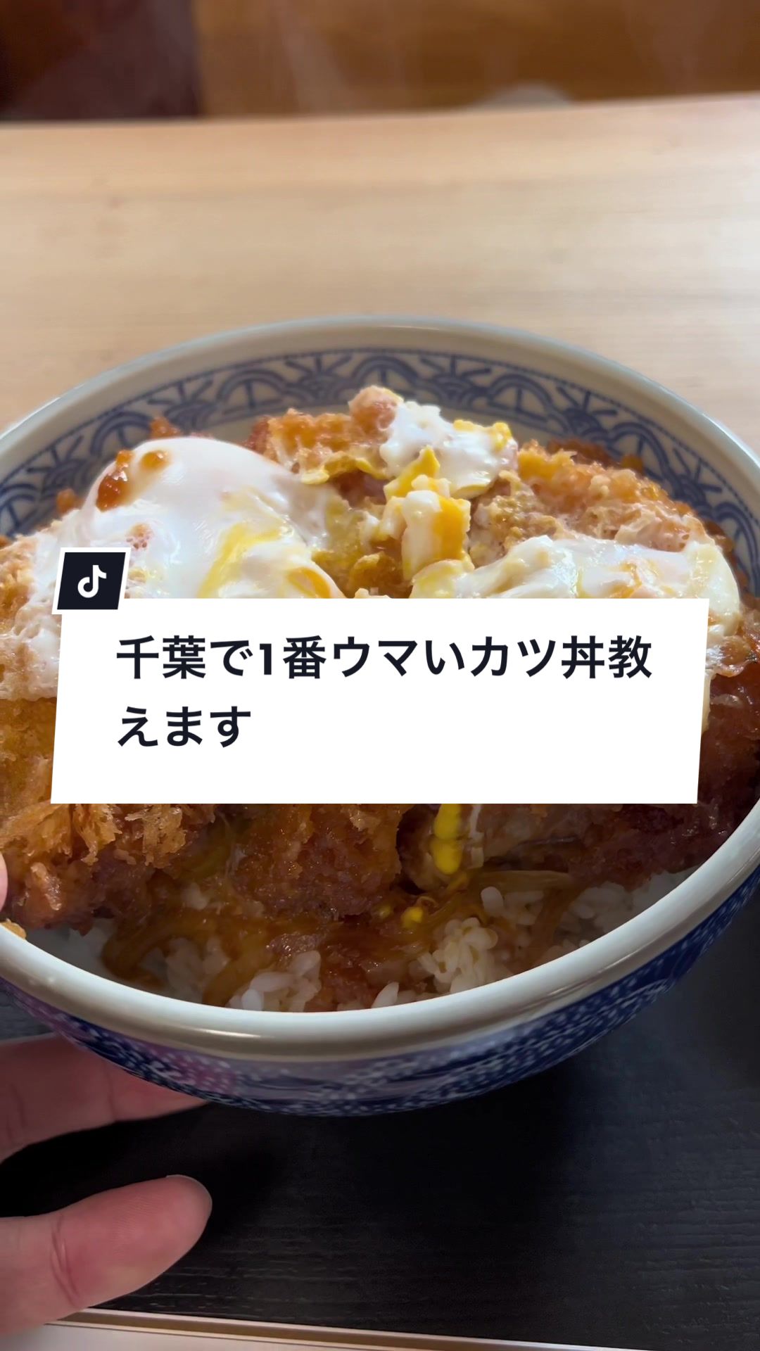 大島屋