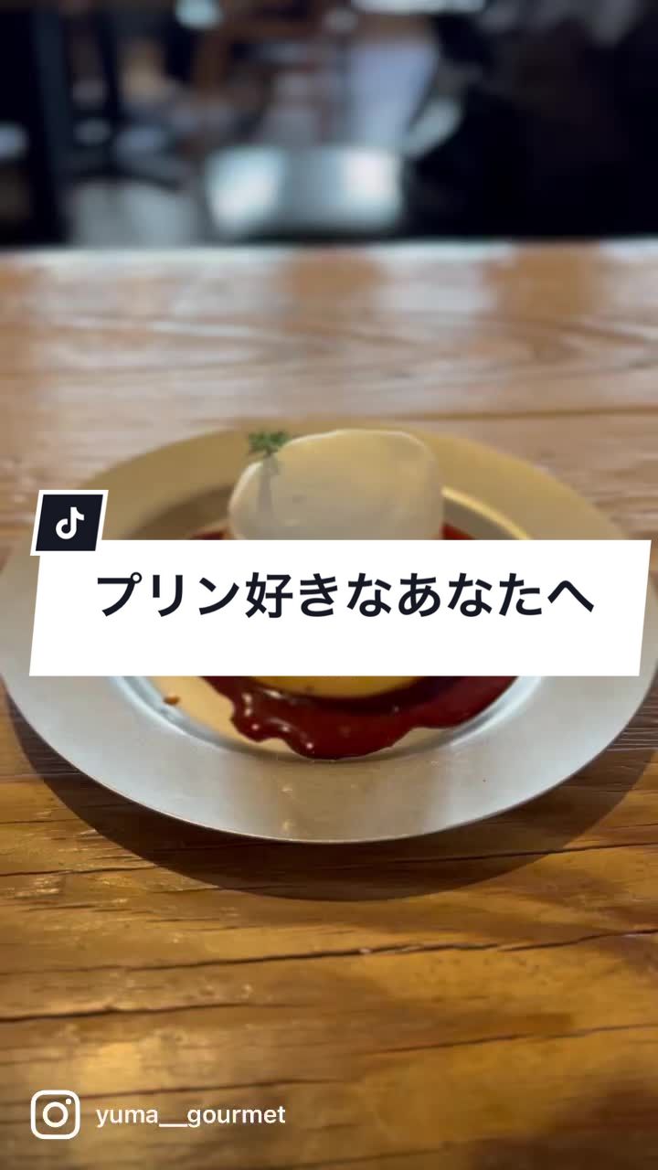 CHILL KITCHEN