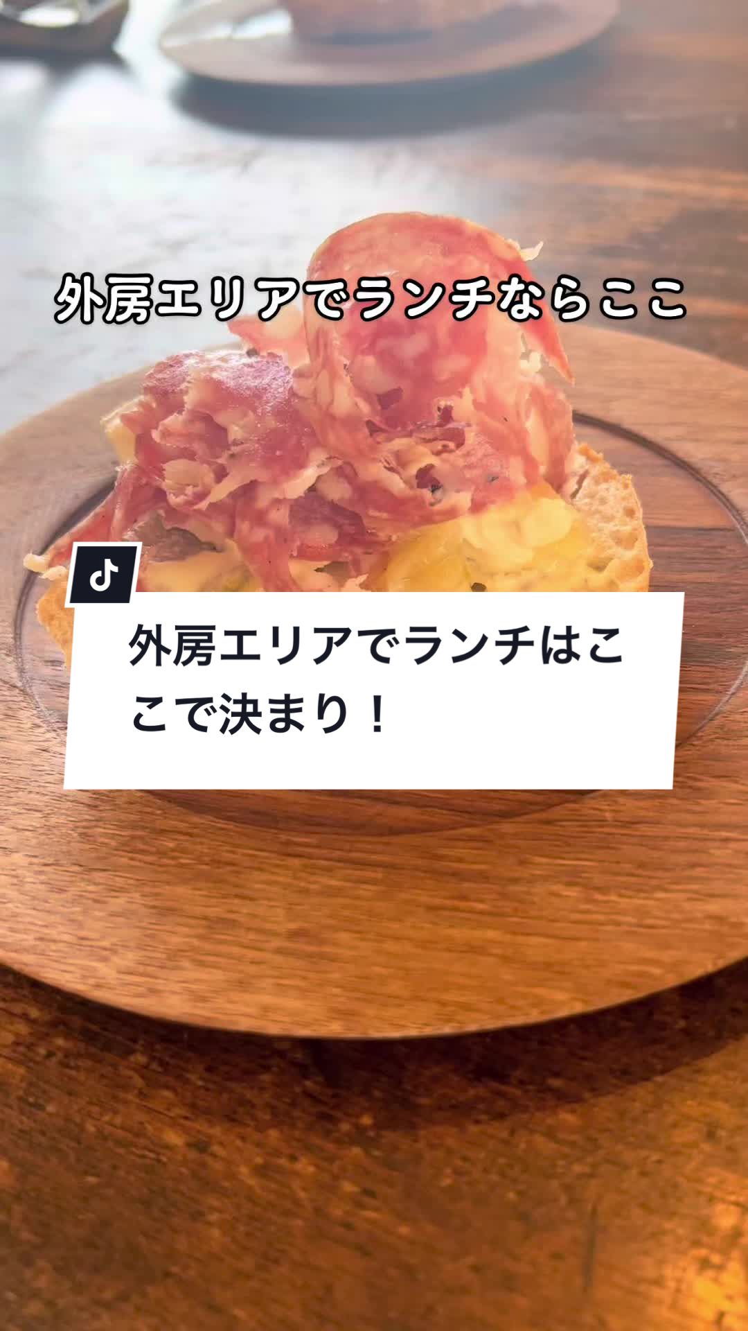青 AO