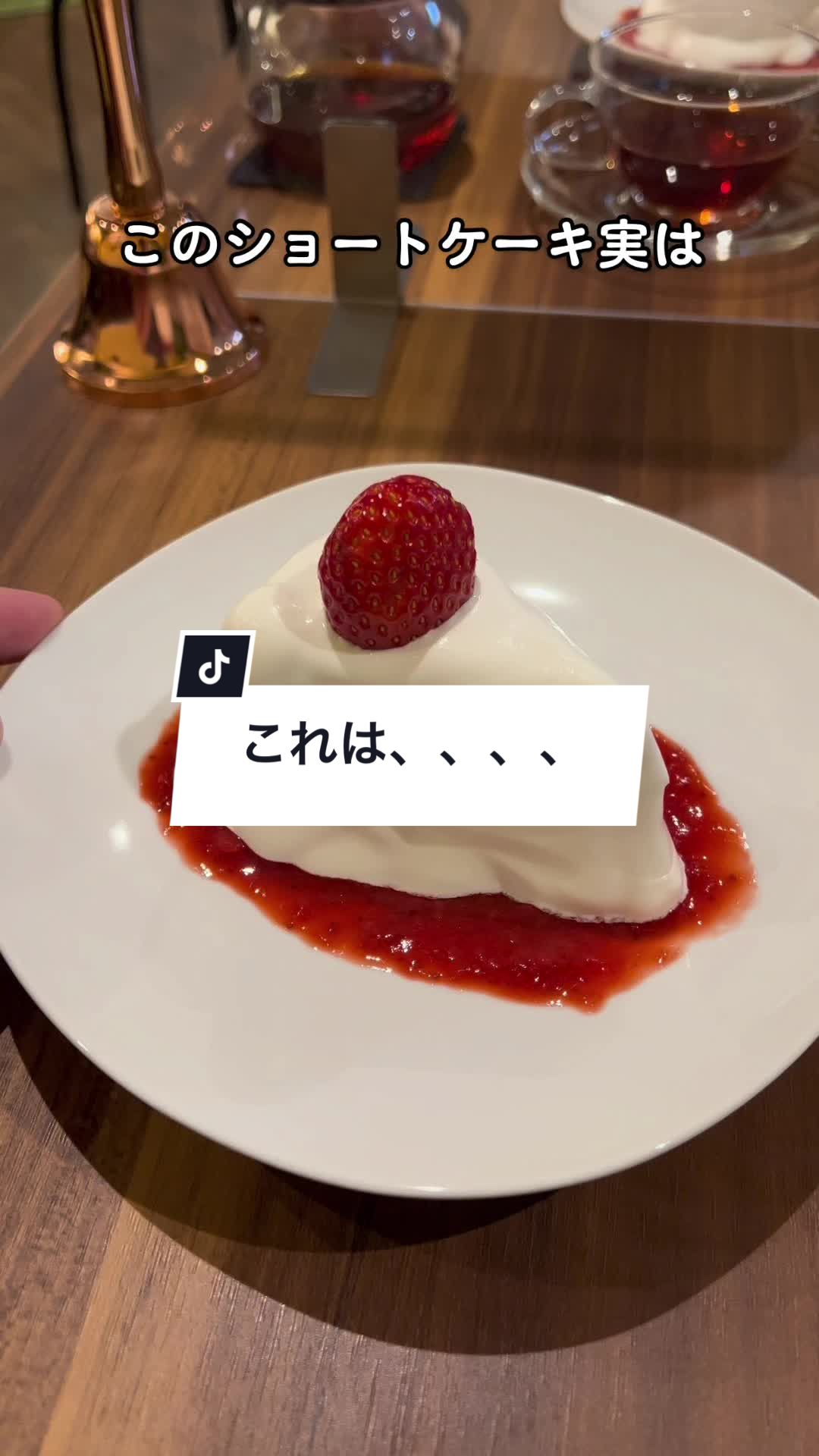 minmori ダイニング&カフェ