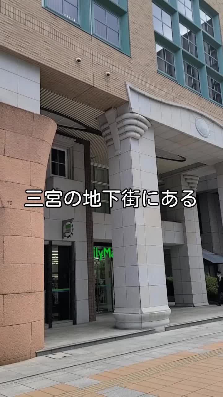 老友酒家