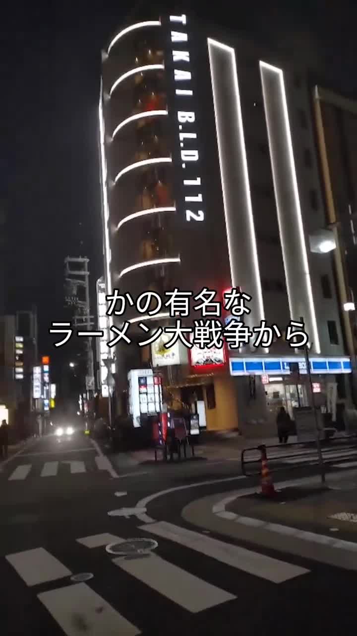 北野坂 奥