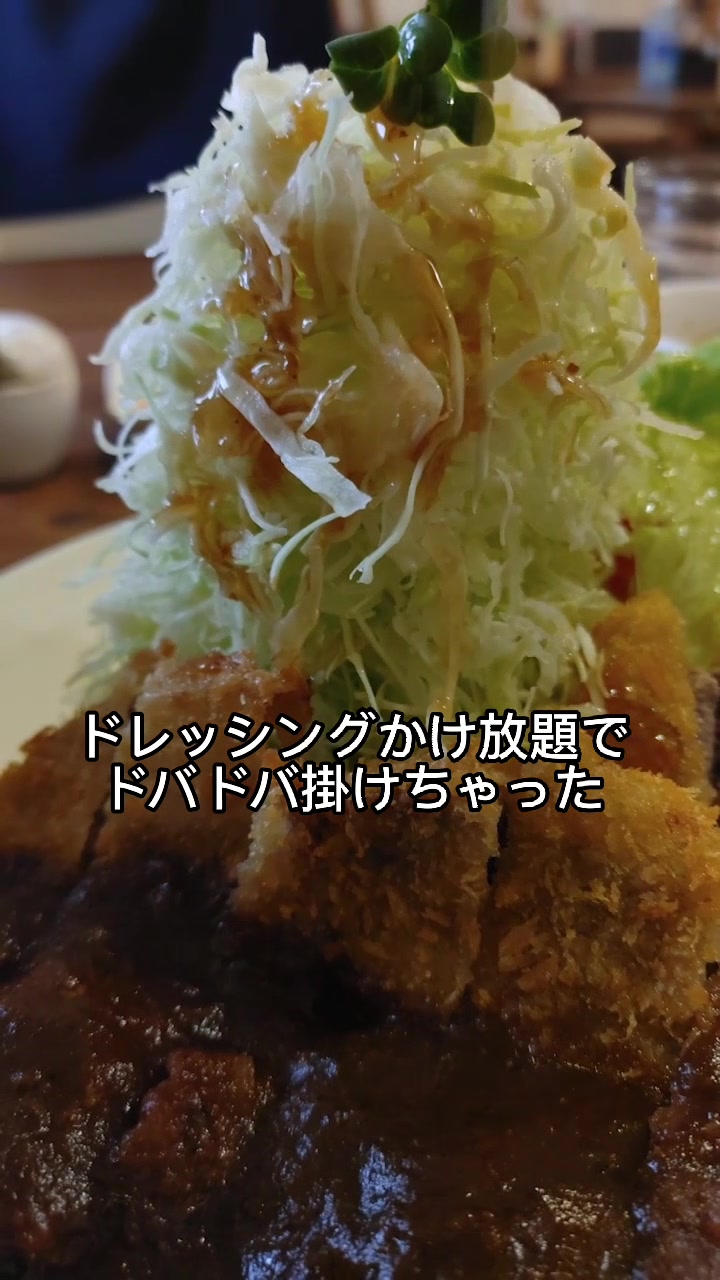 洋食ますだ