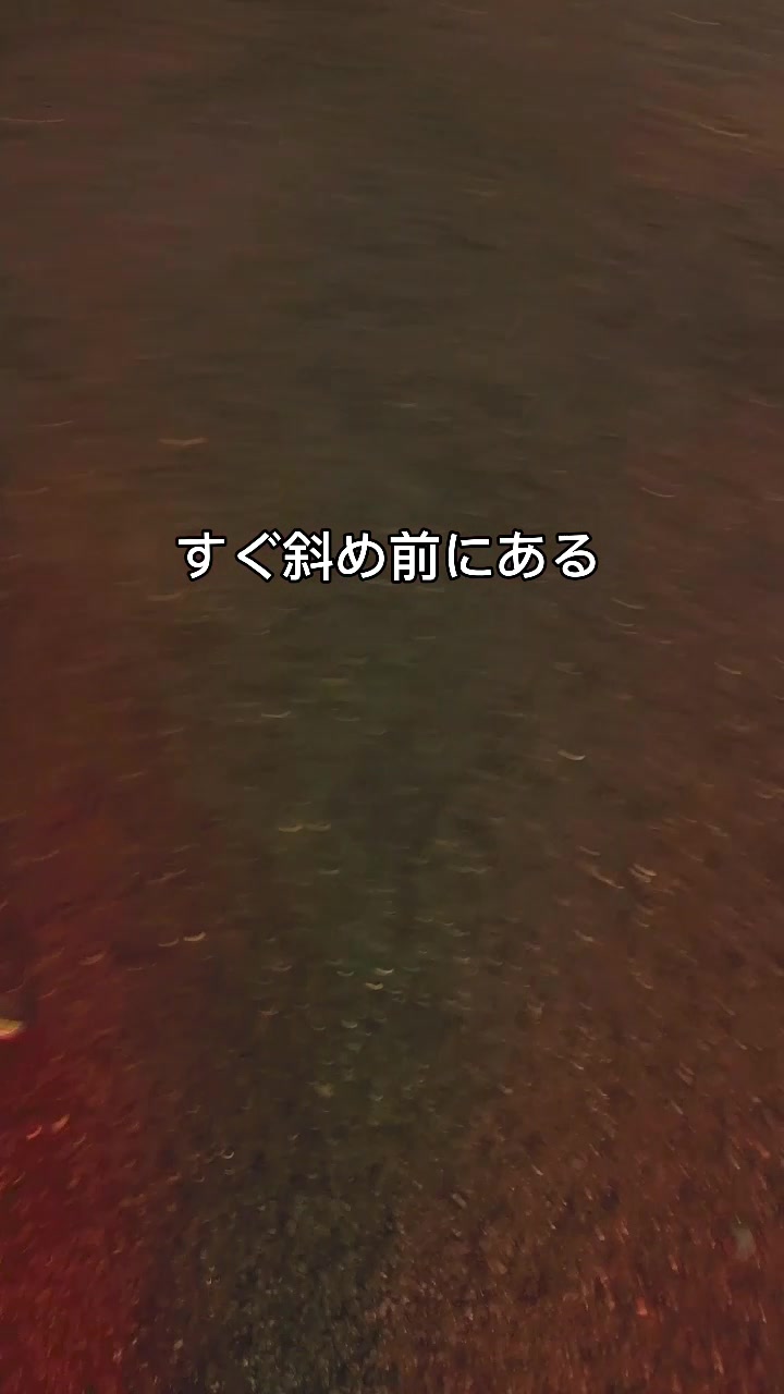 桃源