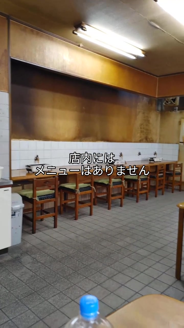 映ちゃん