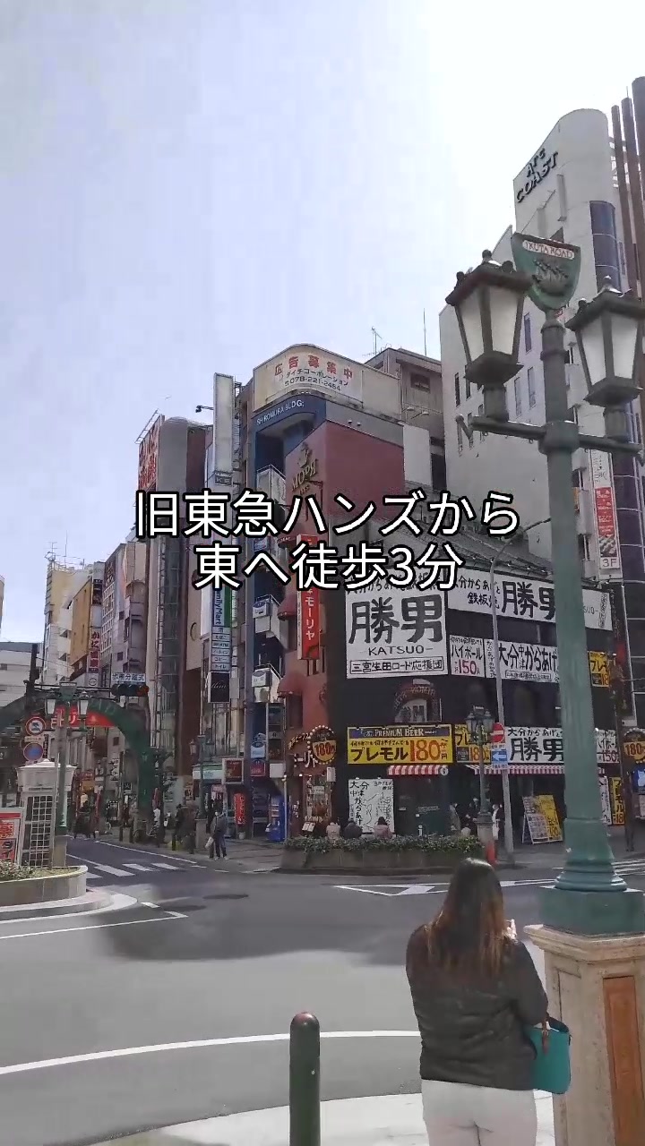 餃々(チャオチャオ) 阪急三宮店