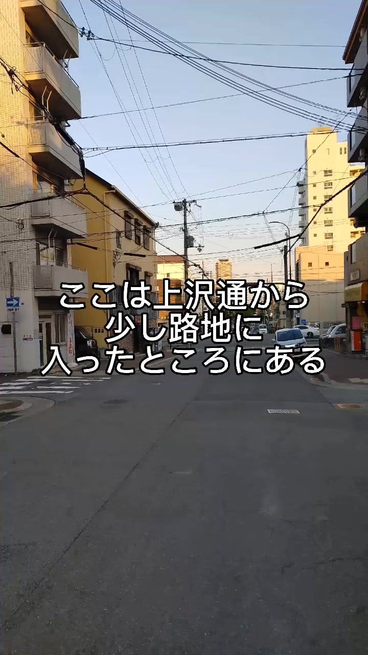 炭火焼肉 椿