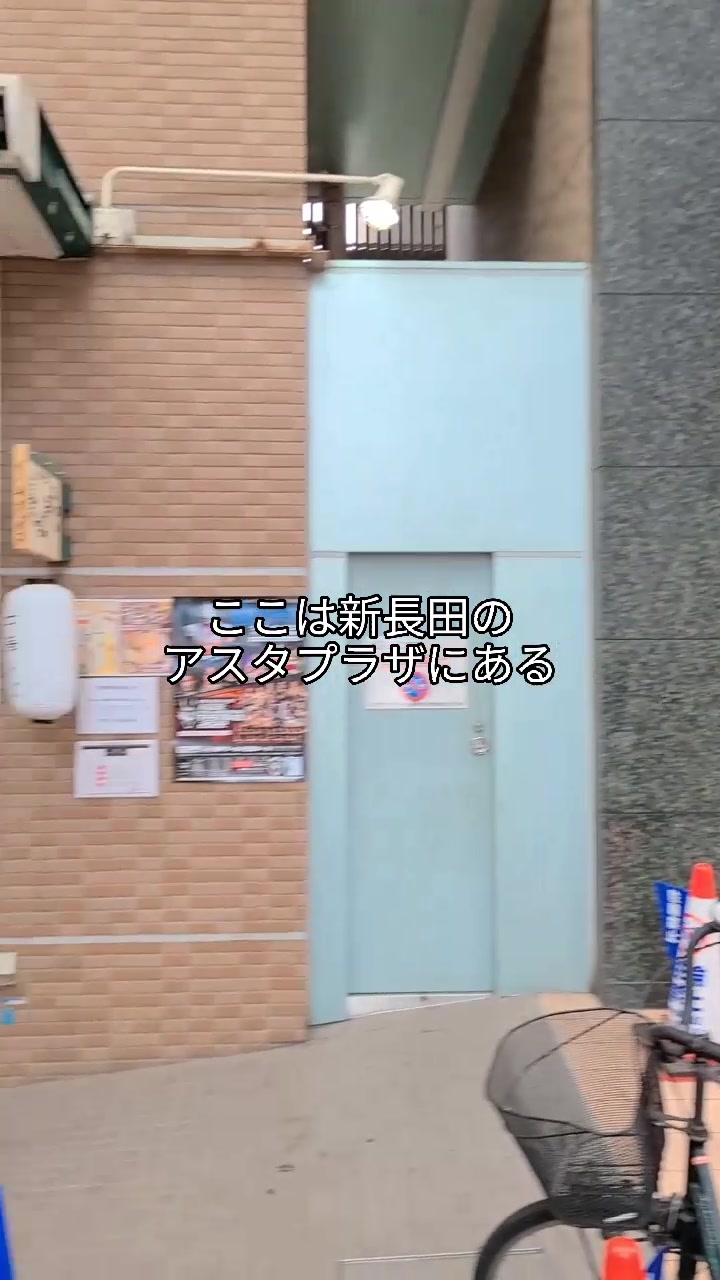 喜楽