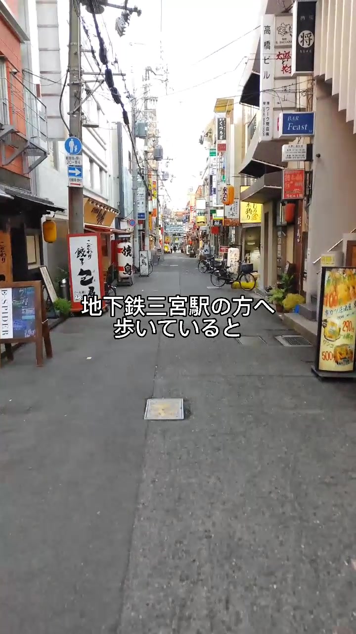 炊き肉 牛ちゃん 神戸店