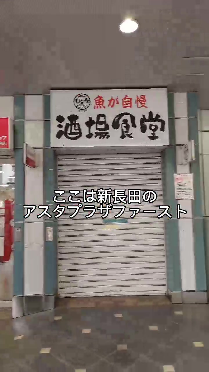 アールティー 神戸下山手県庁前店