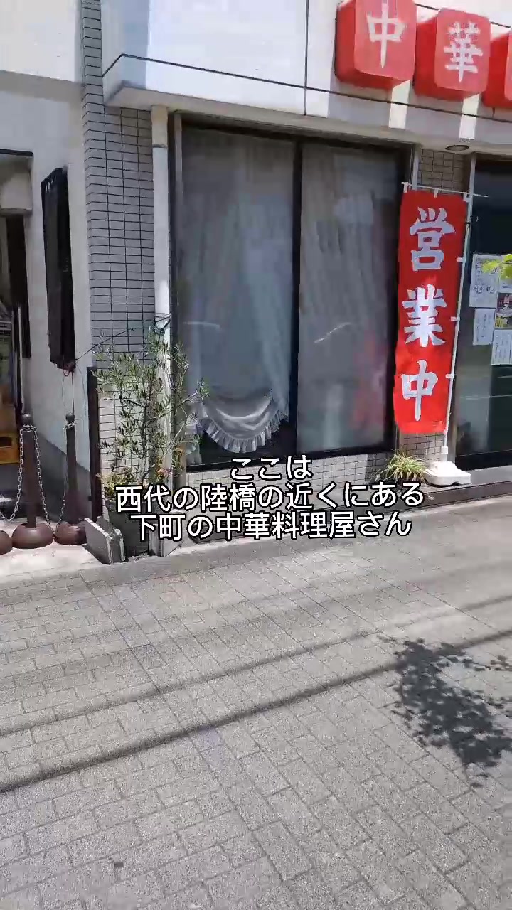 天津楼