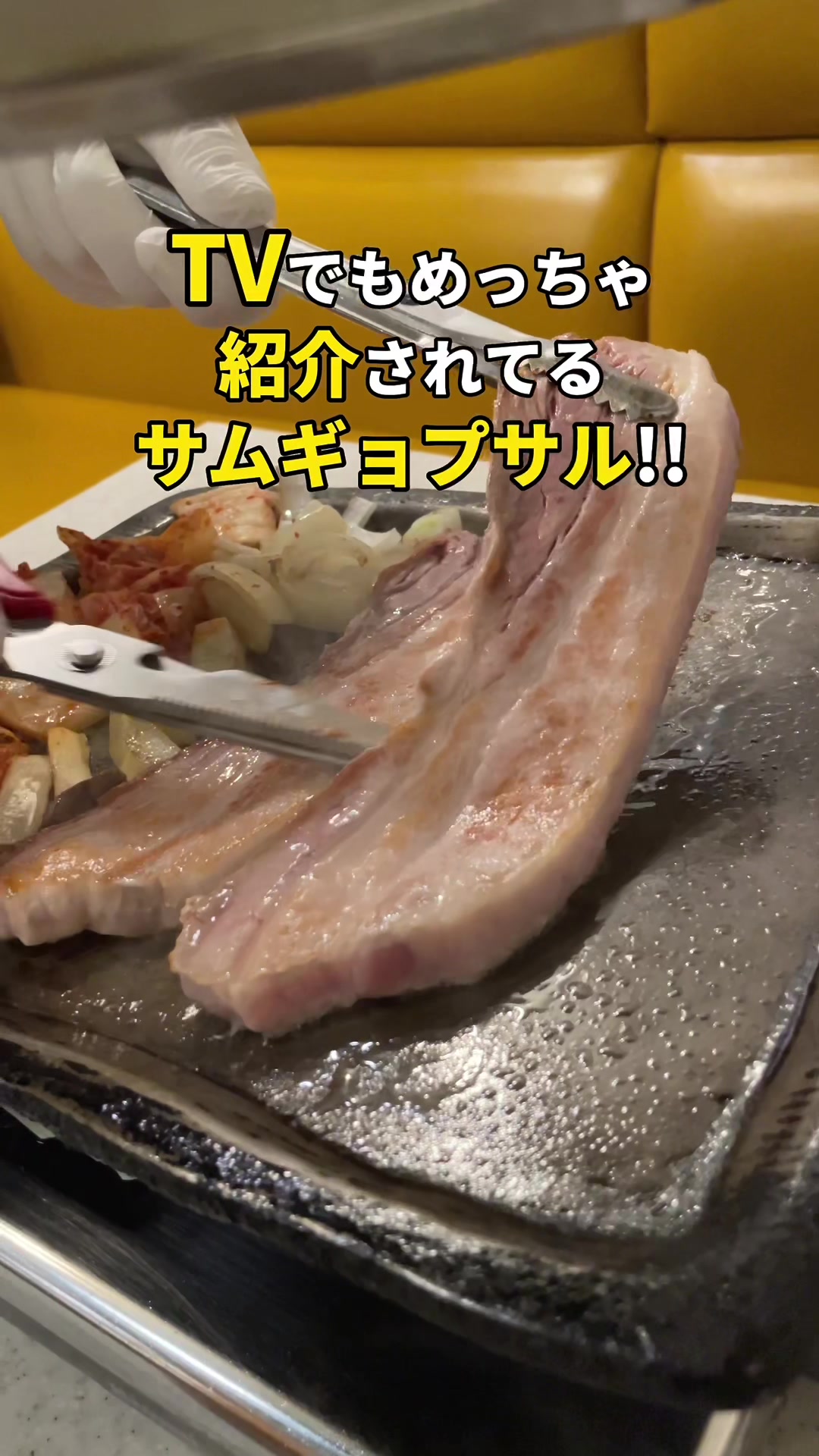 味ちゃん 2号店
