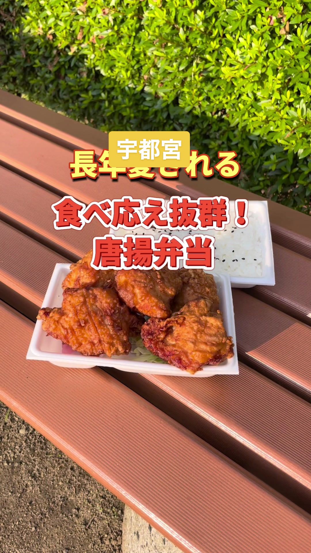 もりや