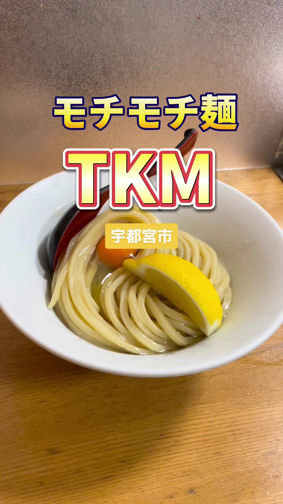 村岡屋 本店