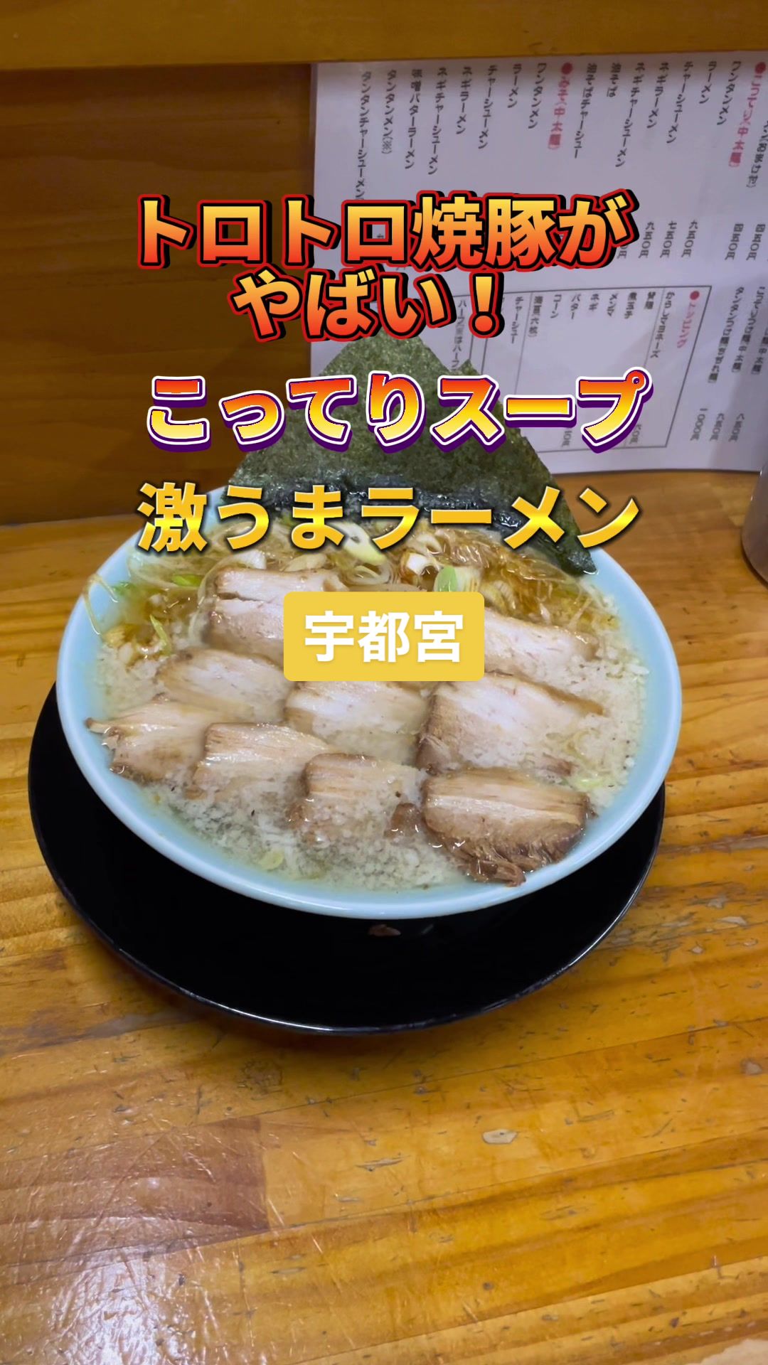 髭おやじ