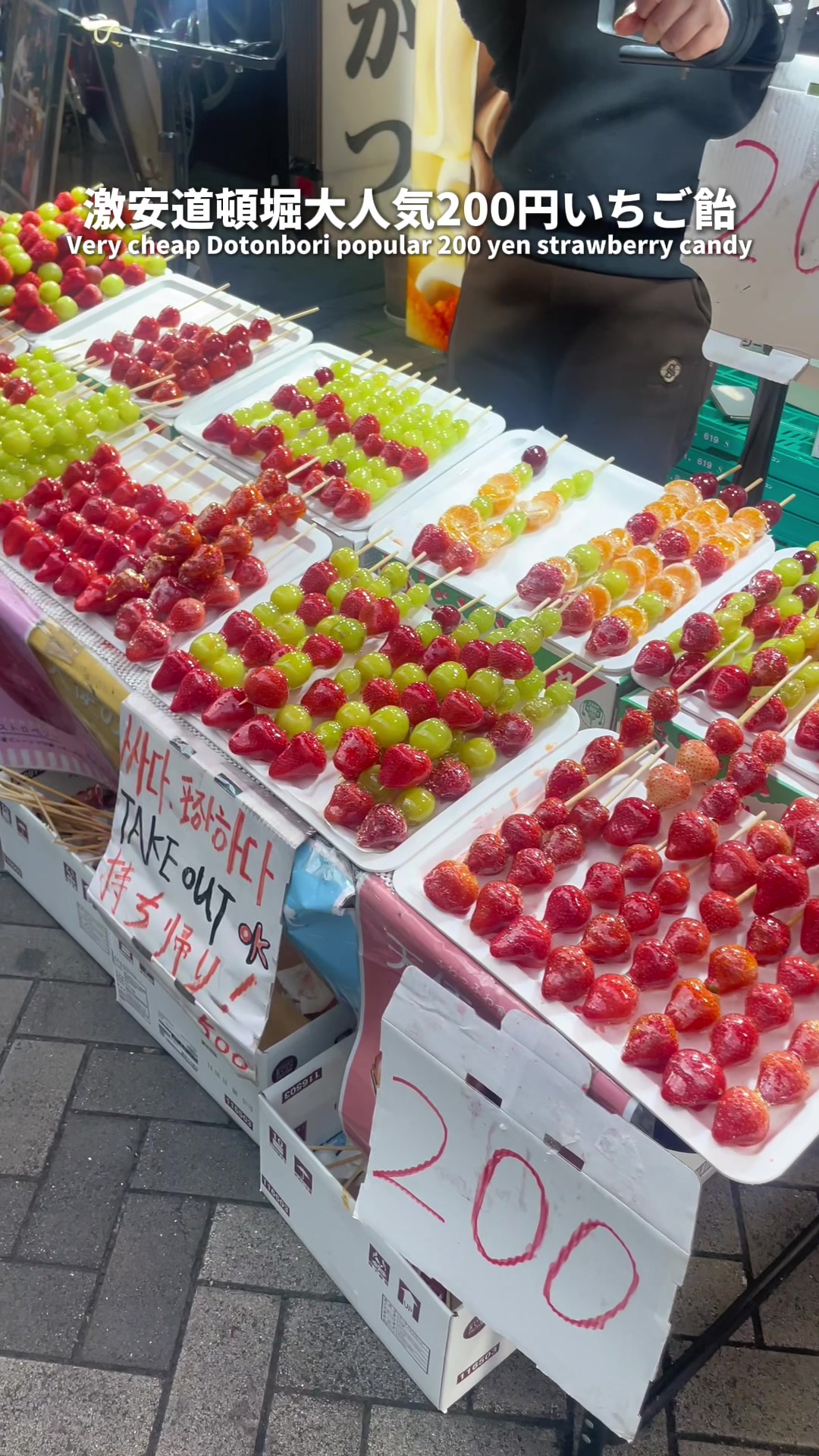 果物こだわり屋