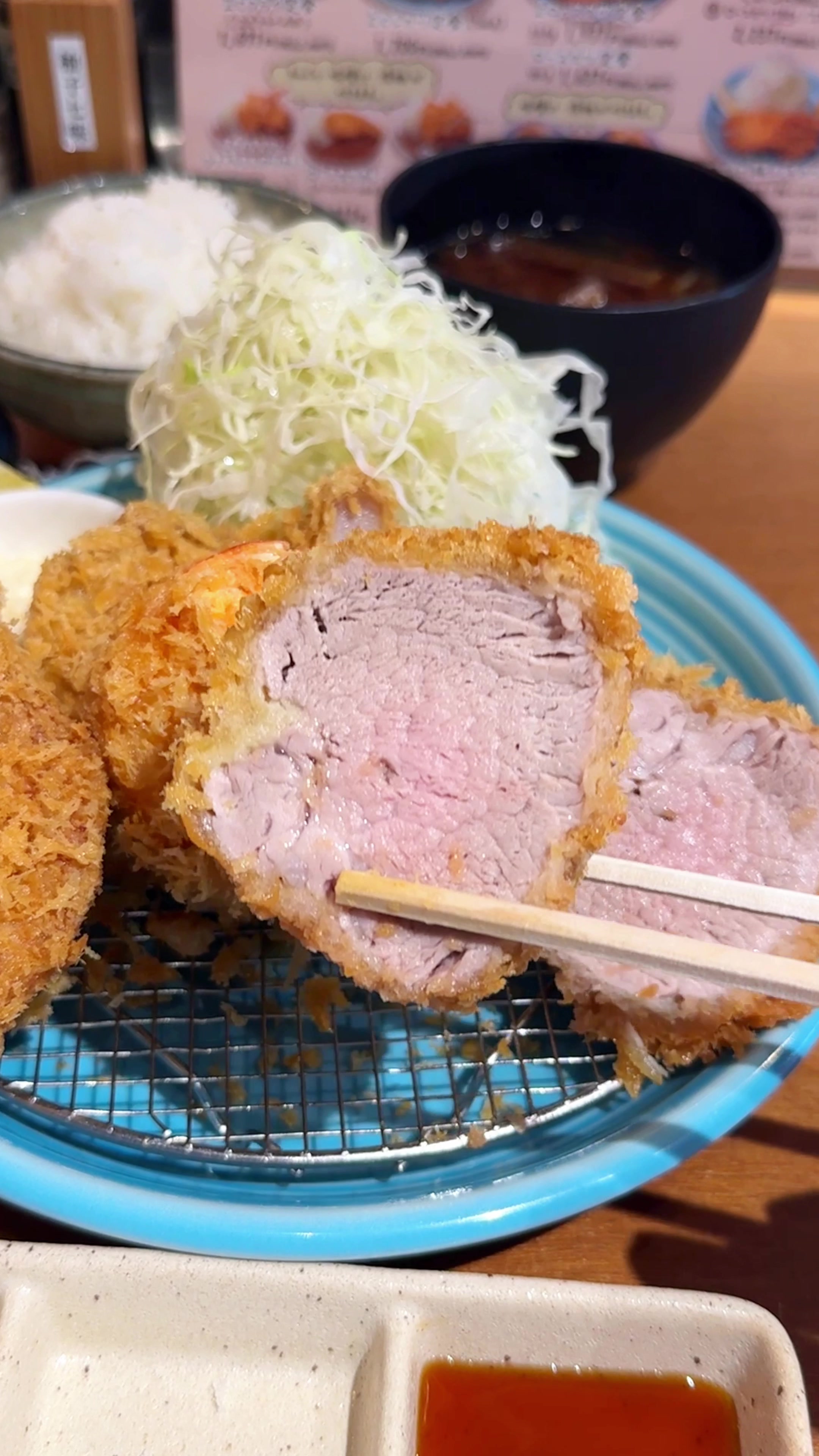 米とひなた