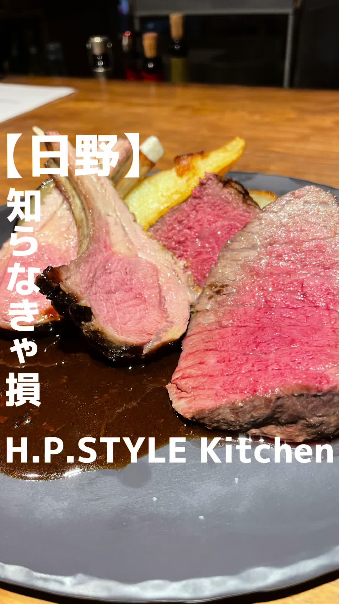 H.P.STYLE Kitchen