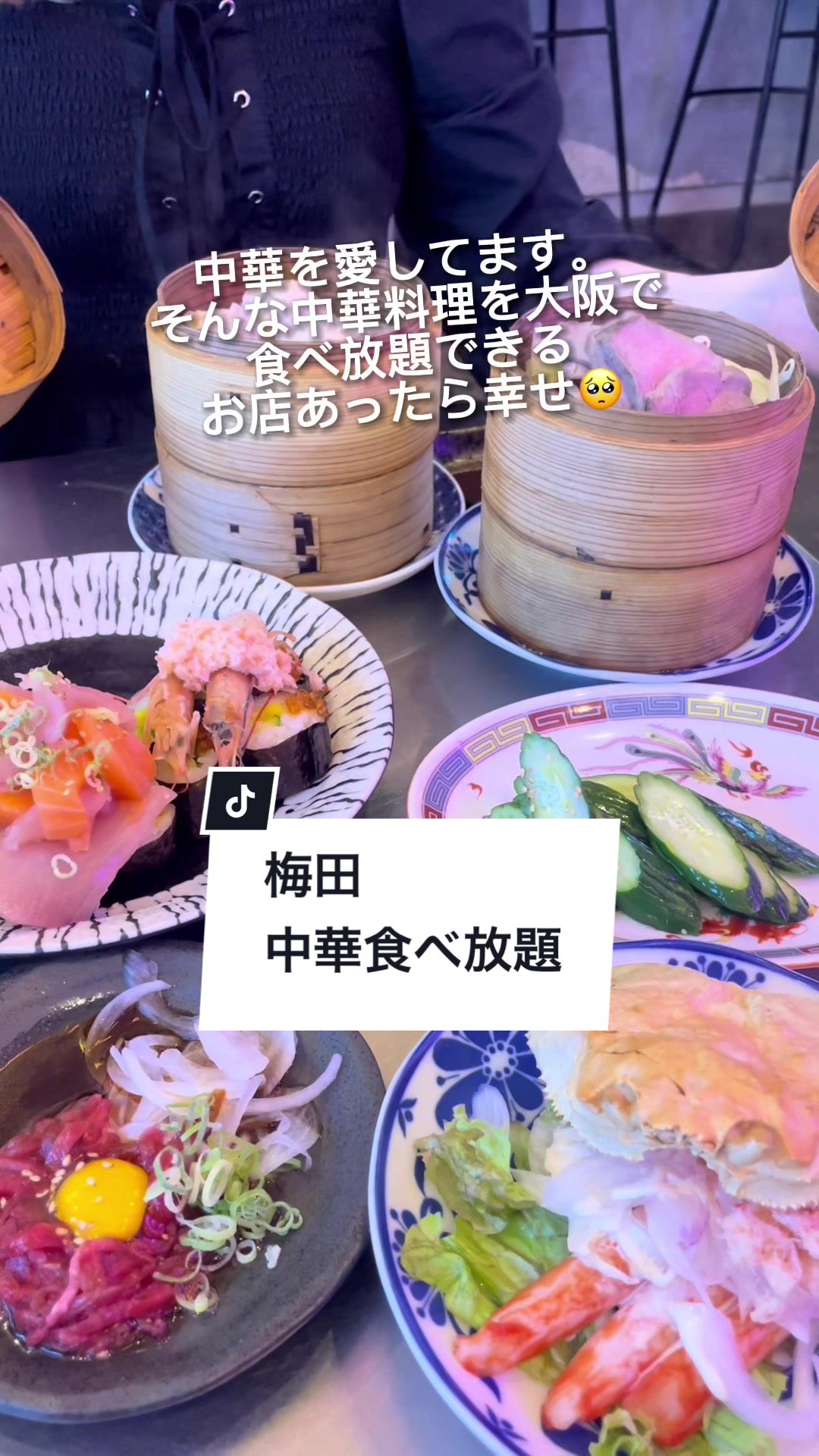 ニューホテル大坂