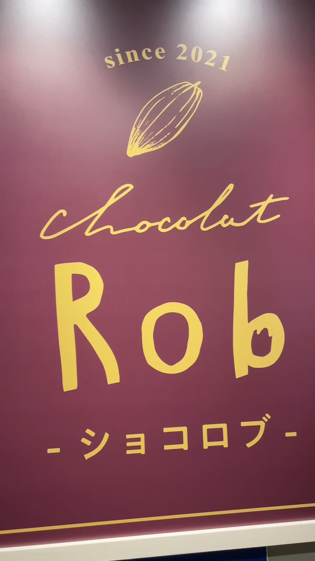 ショコロブ 名古屋松坂屋店
