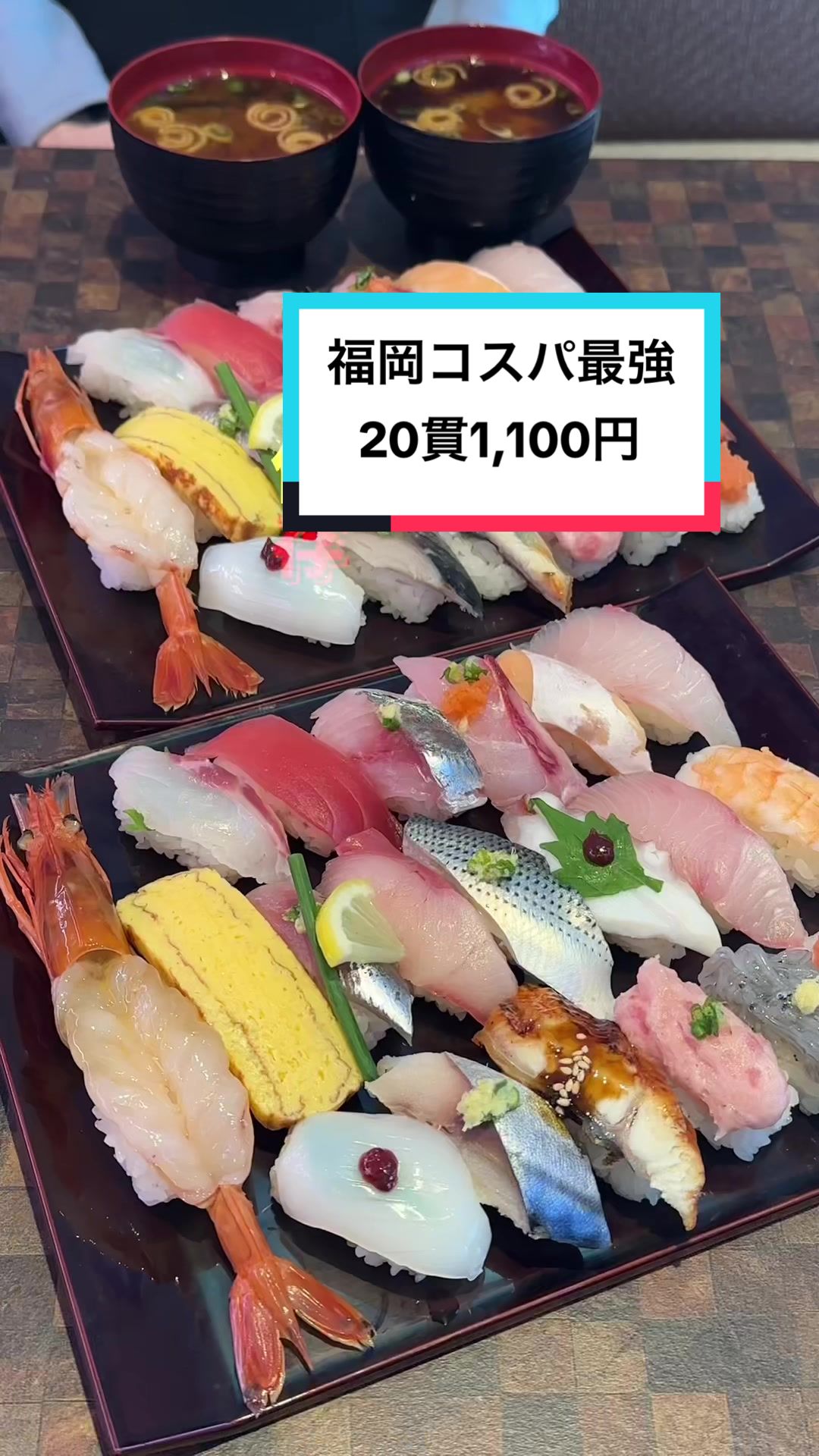 手仕事ハンバーグ ぎゅう丸 飯塚店
